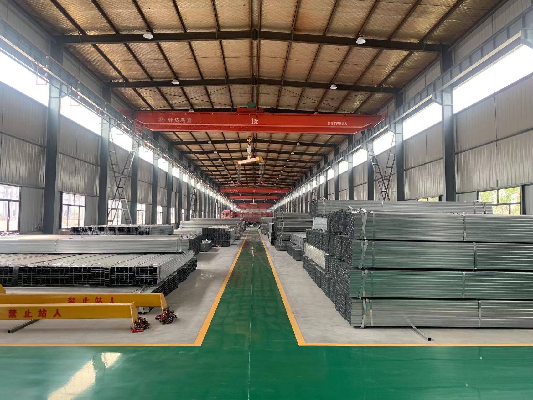 Factory highlight photo 2